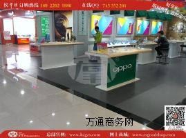 OPPO¿֙Cw ֙CչʾN