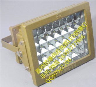 վ(yng)50w,led70w