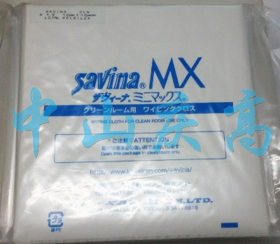 savina mx(x)wSomòR