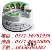 (yu)|(zh)ض׃SWP-T101ϵУS