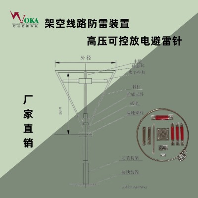 ݔ늾·ɿط늱 110kv·b 늷b